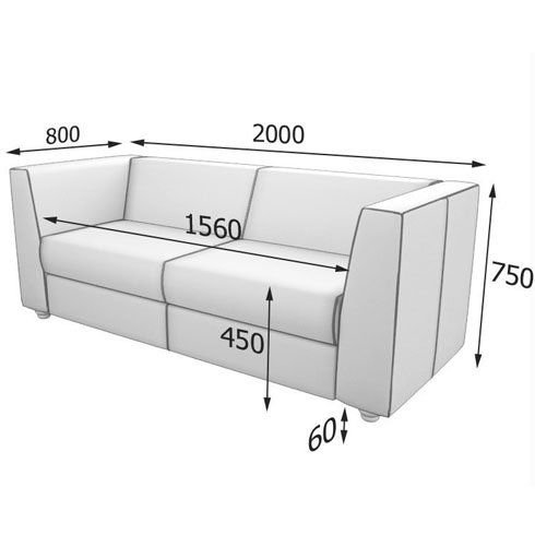 Размер 2 местного дивана